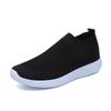 Talla Grande Comercio Exterior Nuevo Estilo Coreano Tejido Volador Bajo Cubre Pie Ligeras Transpirables Un Pedal Casual Comercio Exterior Talla Grande Tenis