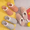 Zapatillas de Algodón Nuevas Qida Shun para Mujer Otoño e Invierno Calientes para el Hogar al por Mayor Suelo Antideslizante Zapatillas de Felpa
