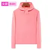 Ropa de Protección Solar Pareja Manga Larga Ligera Transpirable Hombres y Mujeres Protección UV Ropa para la Piel Camiseta de Protección Solar Estilo Moda Verano