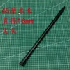 Cincel, Cincel para Cemento, Cincel Plano de Acero Especial, Punzón de Acero, Cincel para Muestras, Martillo de Cantero, Partidor de Piedra, Cincel de Acero para Cantero