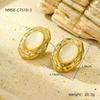 Pendientes de Acero Inoxidable con Piedra Natural Ojo de Gato Textura Plisada Ovalada de Acero de Titanio de Lujo Ligero de Gama Alta Pendientes Pendientes Pendientes