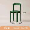 Silla de Comedor Rey Moderna Madera Maciza Media Antigua Hogar Diseñador Sala de Estar Respaldo Apartamento Pequeño Colorida Acolchada Silla Celebridad de Internet