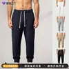 Pantalones Casuales para Hombre Europeos y Americanos Otoño e Invierno Exteriores Jacquard Pesado Textura Pantalones Deportivos Color Sólido Versátiles Diarios Pantalones Largos para Jogging