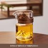 Taza justa Guanshan vidrio de borosilicato alto resistente a altas temperaturas mar de té japonés utensilio para té taza pública vidrio engrosado accesorios para ceremonia del té