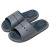 Pantuflas de Masaje Transfronterizas para Hombre para el Hogar Acupuntura de Pies Baño Antideslizantes Pantuflas de Presión Digital para Hombre Verano PVC