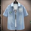 Camisa de Mezclilla de Manga Corta de Comercio Exterior para Hombre 2025 Verano Tops Juveniles para Hombre Chaqueta Estilo Japonés Ins Camisa Versátil para Hombre
