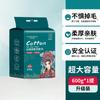 Toalla Facial Desechable Tipo Colgante Algodón Engrosado para Bebé Extraíble Agradable a la Piel Seca y Húmeda Algodón Suave Toalla Venta al por Mayor