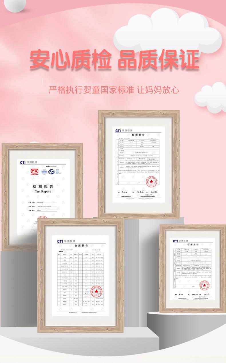 女童详情_07.jpg