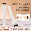 Brocha de base de doble punta en forma de media luna y espátula 2 en 1 premium, no absorbente, ligera, sin rayas, cerdas suaves, herramienta de pincel de maquillaje para principiantes