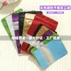 Bolsas Stand-Up Coloridas com Janela para Frutas Secas, Alimentos, Sacos de Embalagem Selados Aluminizados, Petiscos para Animais, Sacos Auto-Selantes com Zíper para Chá