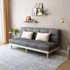 Sofá Cama, Sofá Perezoso de Doble Propósito, Plegable, Adecuado para Apartamentos Pequeños, Económico, Diseño Simple, Tela Resistente a los Arañazos de Gato