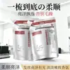 Acondicionador para el Cabello con Caviar para Mujeres, Suavizante e Hidratante, Mejora la Sequedad y el Frizz, Mascarilla Reparadora para el Cabello, Exclusivo para Salones de Belleza
