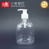 Fábrica de Guangzhou gel desinfectante de manos sin lavado spot botella 500ml PET transparente botella dispensadora de loción desinfectante de manos