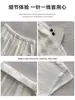Pantalones casuales de pierna ancha de lino de seda helada blancos para mujer, nuevo estilo verano 2026, estilo simple "old money", pantalones rectos finos para ir al trabajo