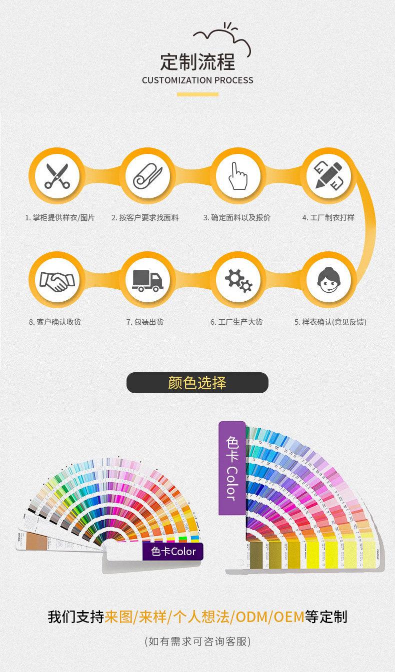 成人月子服月子中心定制_02.jpg