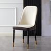 Silla de Comedor de Lujo Ligero Nórdico Hogar Sencillo Moderno Restaurante Respaldo Taburete de Maquillaje Mesa y Silla de Ocio Silla de Negociación de Hotel