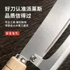 Venta al por mayor de fábrica de cuchillos profesionales multifuncionales para caña de azúcar, cuchillos para fruterías comerciales, cuchillos curvos, cuchillos para sandía, disponibles para entrega