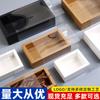 Caja de Cartón Plegable Rectangular Lista para Usar Cajón Extraíble Papel Kraft Flor de Té Té Regalo Empaque Pequeño Caja de Papel Blanco