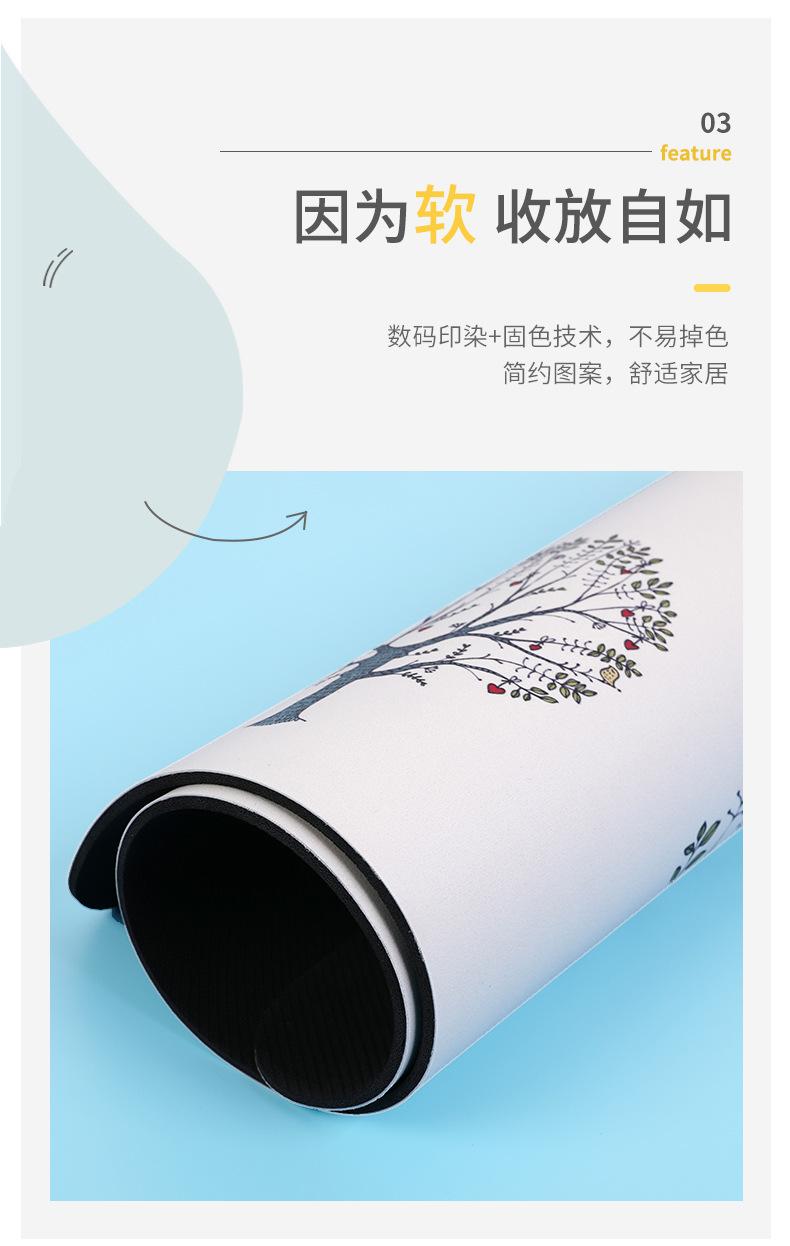 详情_12.jpg