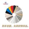 [Muestreo Gratuito] Venta al por mayor del fabricante Combinación de colores para paredes exteriores Tablero Compuesto de Aluminio de 4 mm 3 mm Ranurado Plegable Tablero de Plástico de Aluminio para Exteriores