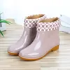 Botas de Lluvia para Mujer, Caña Baja Antideslizantes, Botas de Lluvia de Moda para Cocina de Mujer, Zapatos de Agua de Moda para Exteriores, Botas de Agua para Adultos con Suela de Tendón