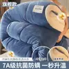 Manta de Terciopelo de Cordero de Invierno Colcha Gruesa de Terciopelo de Leche Núcleo para Siesta en la Oficina Cubierta de Sofá Manta para la Cama
