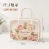 Bolsa de maquiagem portátil com estampa colorida dupla face em PVC transparente com flor de rosa, bolsa de armazenamento para viagem, necessaire à prova de poeira e umidade