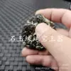 Pendente de jade antigo Xiuyu Zodíaco personagem dragão antigo parede antiga há mais pingentes para anos alça pendente de carro
