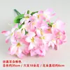 Flor Seca Única Flor de Seda Flor Artificial Buquê Decoração de Plástico Enfeites para Sala de Estar Arranjo de Flores Flor para Performance de Dança de Cerca