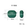 Adequado para Estojo Protetor de Fone de Ouvido JBL TUNE T120 T125TWS Estojo de Borracha Macia de Silicone Bluetooth Bolsa para Estojo de Carregamento