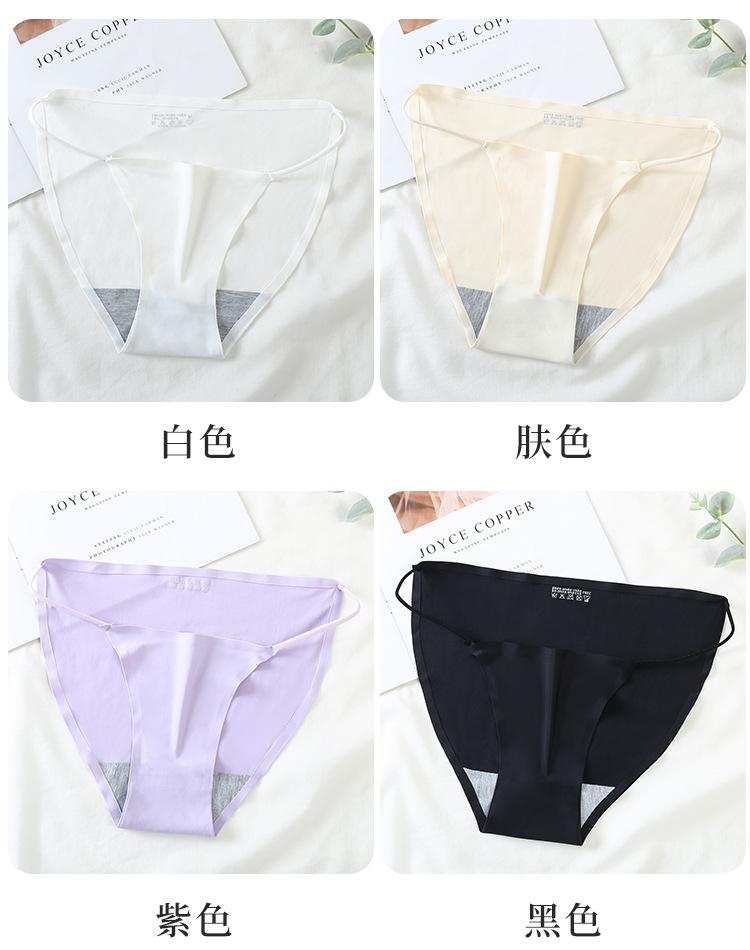 详情1_13