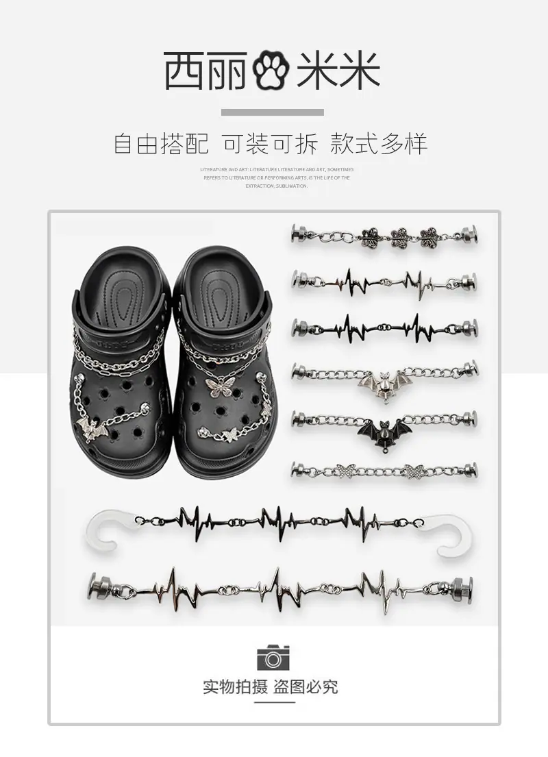 2 拷贝.jpg