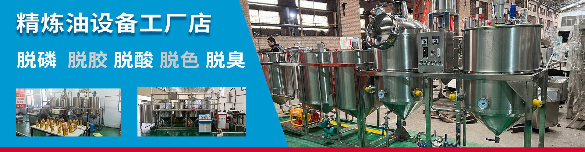 未标题-1-恢复的