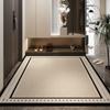 Tapete de Entrada Avanzado Alfombra de Puerta Tapete de Puerta Hogar Nueva Sala de Estar Tapete de Puerta Lavable Sin Pelusa Antideslizante