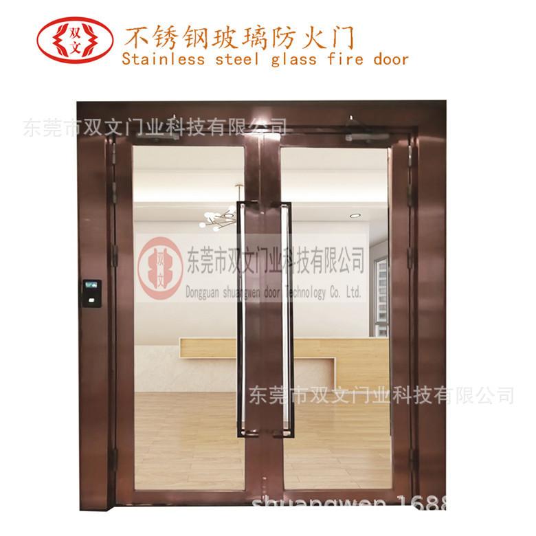 玻璃防火门_副本.jpg
