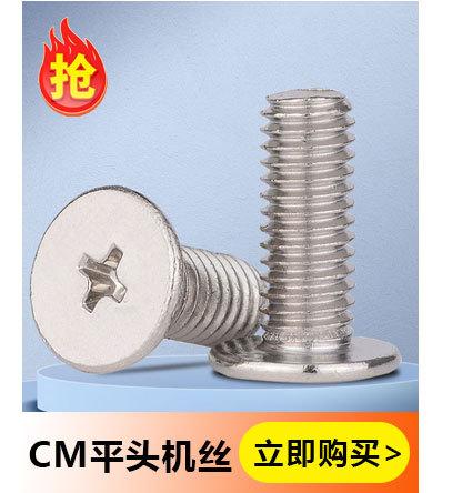工厂介绍_03