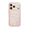 Funda de teléfono de dibujos animados dulce y linda para Apple 17, iPhone 18 PM, estilo femenino, 16 con marco rosa, 15 funda suave de cobertura completa