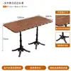 Mesa Estilo Americano, Cafetería de Moda, Mesa y Sillas de Comedor para Restaurante Occidental, Mesa de Comedor Cuadrada de Madera Maciza Color Nogal Vintage, Mesa Cuadrada, Mesa Larga