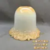 Pantalla de Lámpara de Vidrio Esmerilado Portalámparas E27 Estilo Europeo Araña Lámpara de Pared Pantalla Carcasa Accesorios de Iluminación Lámpara de Mesa DIY Nuevo Modelo