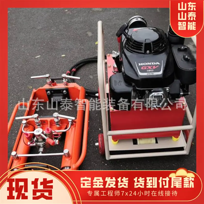 HWS-II型液压钢轨推凸机1