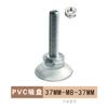 Protectores para Patas de Muebles de 3.4 cm con Tornillo M8 Estante de Almacenamiento con Ventosa Gancho de Almacenamiento para Escritorio de Vidrio Tipo Ventosa sin Taladro