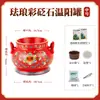 Tarro Yang Cálido de Esmalte, Tarro Grande de Piedra para Uso Doméstico, Tarro de Moxibustión para el Ombligo, Tarro de Moxibustión Hongo Gigante, Equipo Especial de Moxibustión para Salones de Belleza