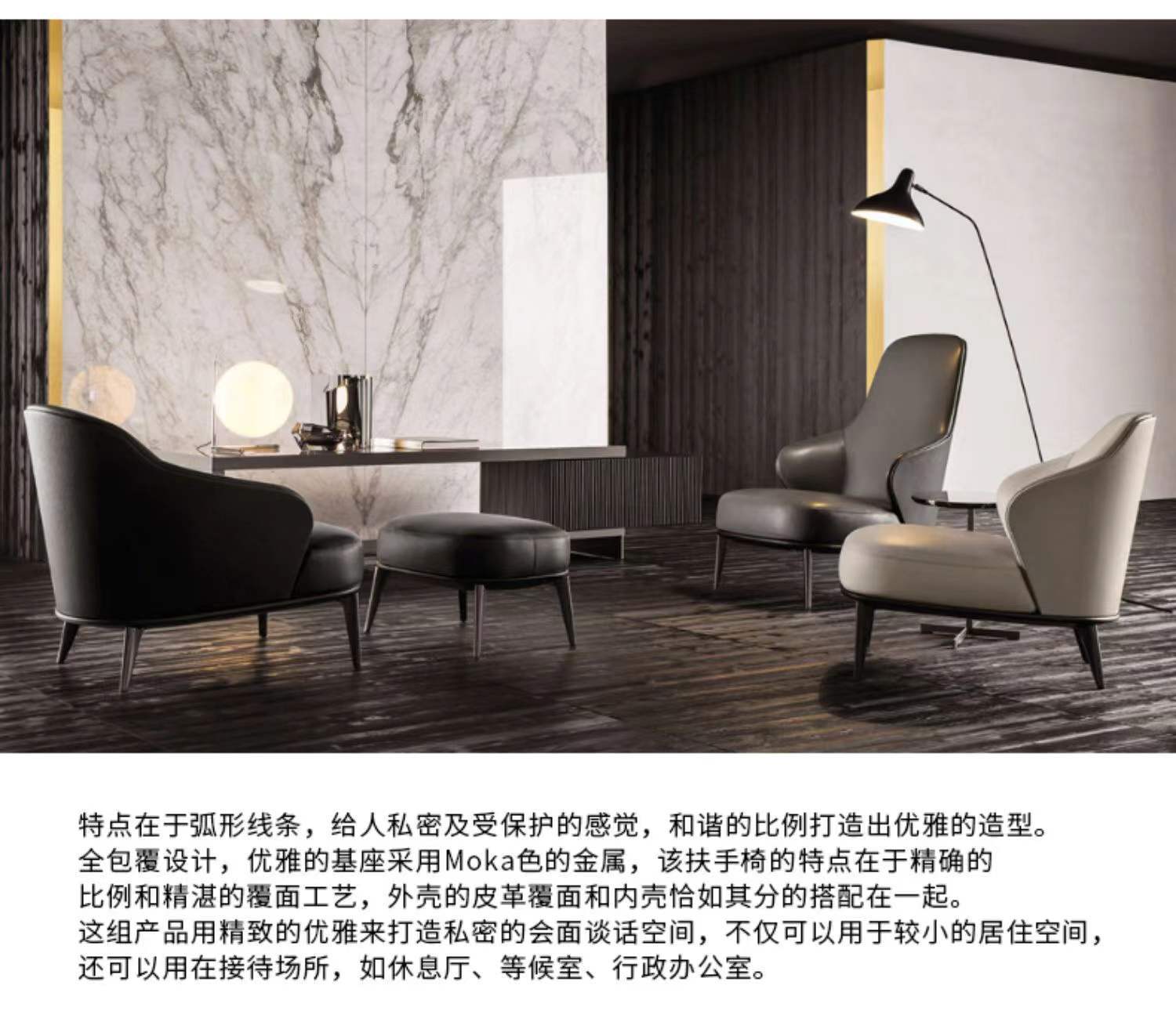 微信图片_20211227165955.jpg