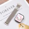 Adecuado para Correa de Reloj Huawei Fit5 Pro4 Universal 3m Lanis Magnético Watchfit3 Metal Tres Perlas Reloj