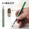 Set de Brochas para Uñas Transfronterizo al por Mayor, Bolígrafo para Dibujo de Líneas, Bolígrafo de Gel para Dar Forma y Alisar, Bolígrafo para Gradiente de Uñas, Bolígrafo Funcional