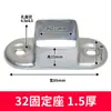 Accesorios Barandilla Barandilla Asiento Fijo Valla de Acero Zinc Balcón Oreja Única Asiento Inclinado Escalera Conector de Tubo Cuadrado Hebilla de Tensión