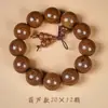 Pulseras Personalizadas de Sándalo Dorado Grabado 2.0 Pulseras de Cuentas de Madera de Material Viejo Joyería para Hombres y Mujeres Accesorios de Juguete de Sándalo