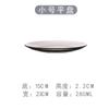 Juego de Vajilla de Vidrio de Borosilicato Alto Platos Tazones Tazones para Arroz Tazones para Fideos Bandeja para Hornear Hogar Azul Verde Gris Ahumado