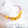 Joyería de oro mismo estilo oro de arena vietnamita patrón martillado estrella de cinco puntas pulsera enrollada tejida a mano estrella pulsera de cuerda de mano para mujer que combina con todo