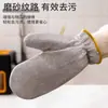 Guantes de alambre plateado resistentes al calor, guantes de cocina, guantes para lavar platos, guantes para quitar grasa, guantes de alambre de acero, forrados de felpa, duraderos y engrosados para la limpieza del hogar